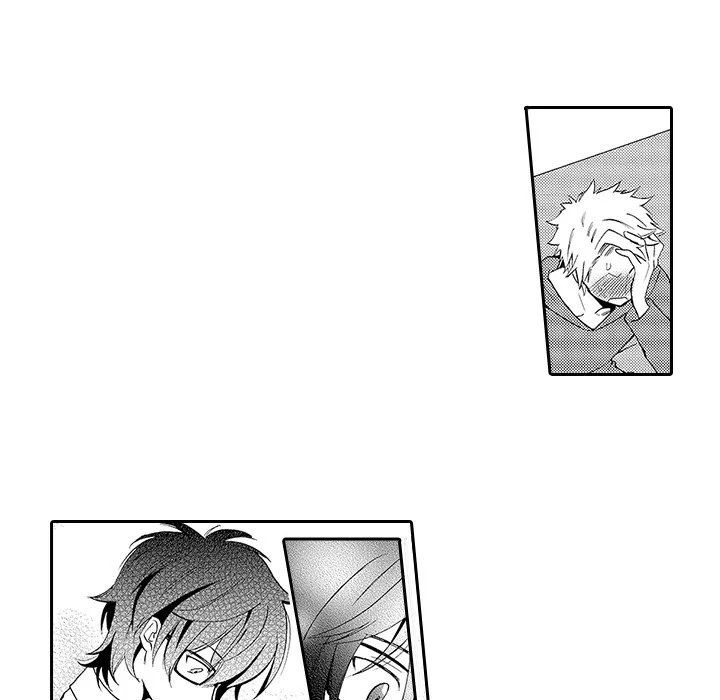 Anti Platonic - Chapter 7
